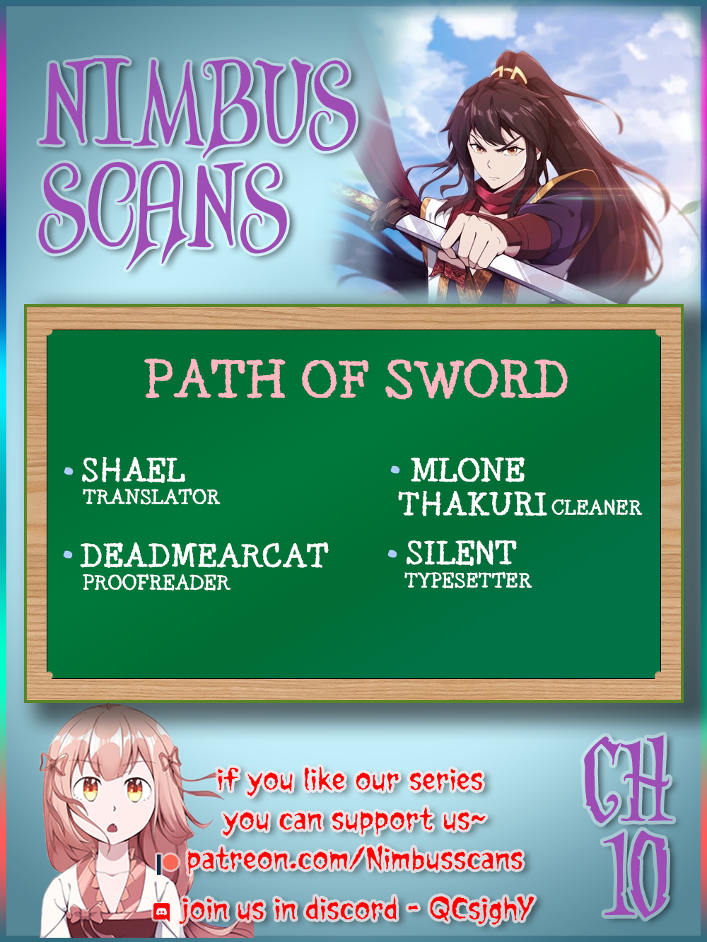 Path of the Sword Chapter 10 1